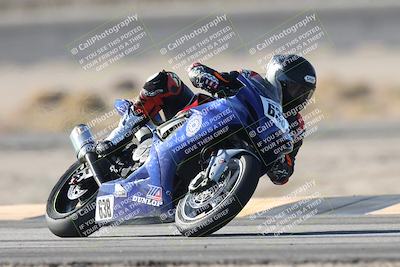 media/Dec-05-2025-CVMA Friday Practice (Fri) [[303bad9a84]]/1-Racer 1/Session 2 (Turn 14)/